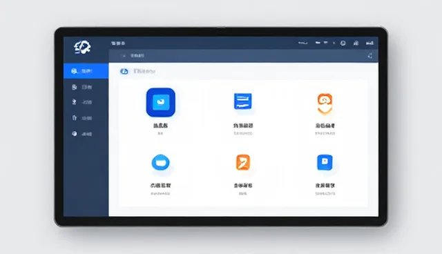运维服务在成果转化中的关键作用与实际应用