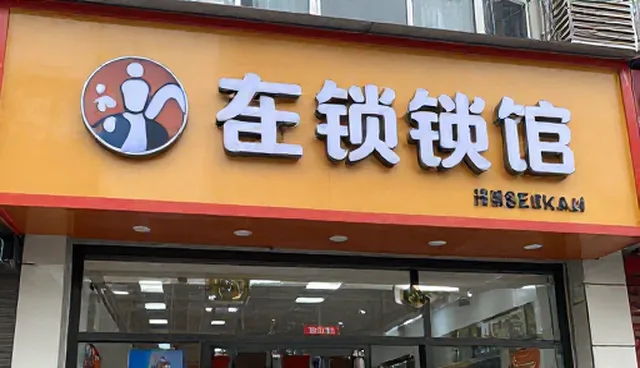 媒介投放中的信息传递适用情况与限制分析