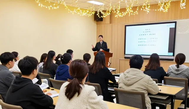 师资培训课程在教学流程中的实践路径