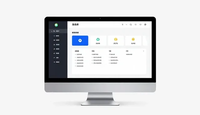 如何通过学习反馈优化师资培训内容选型