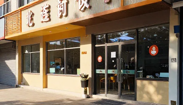 运维与技术支持开发流程中的成果转化难点及应对