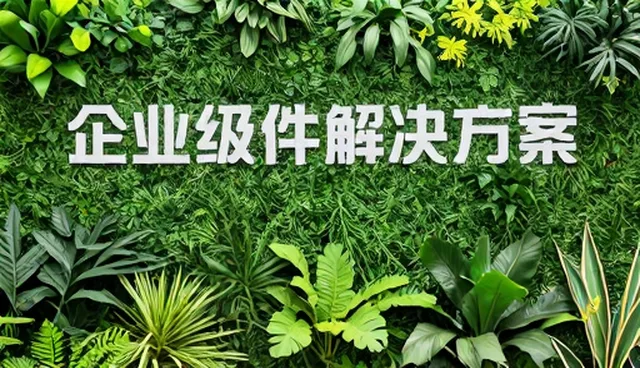 内容应用如何推动业务实践价值的持续提升