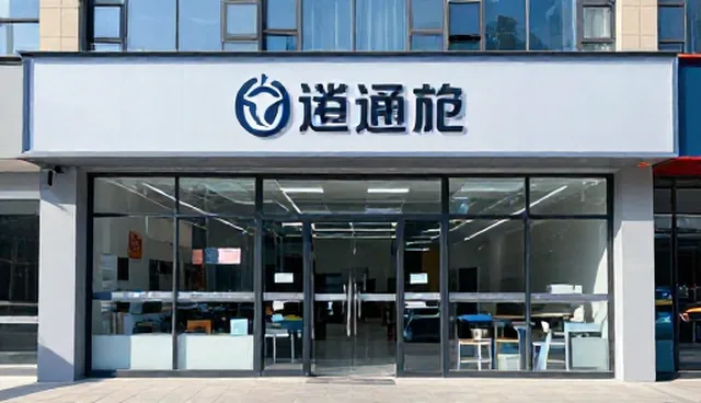 新媒体运营中如何选择合适的数据同步方案