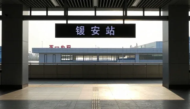 安保服务选型中的关键维护要点解析