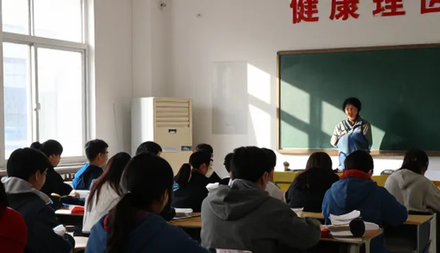 健康教育课程如何适配不同人群的性能需求