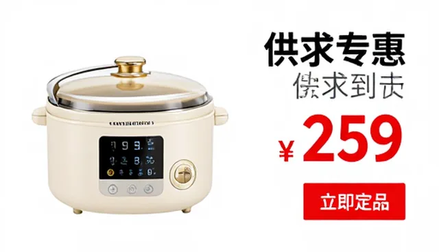 立足本地产品供求中的常见问题与应对策略