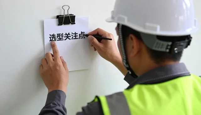运行可靠性提升中的数据分析关键作用