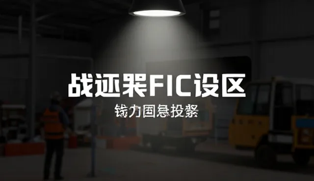 内容分发选型关注点：性能与适用条件解析
