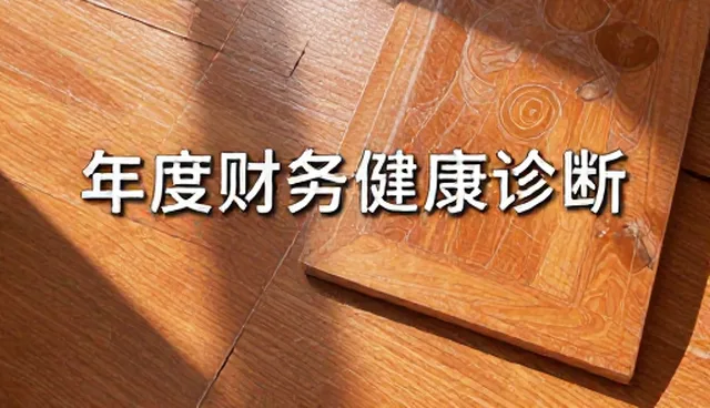 商务服务在多场景下的应用与实践