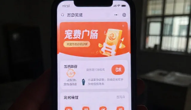 平台兼容性对网站建设项目的影响与发展趋势