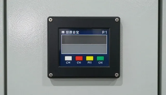 配电设备安装中的常见问题及应对策略
