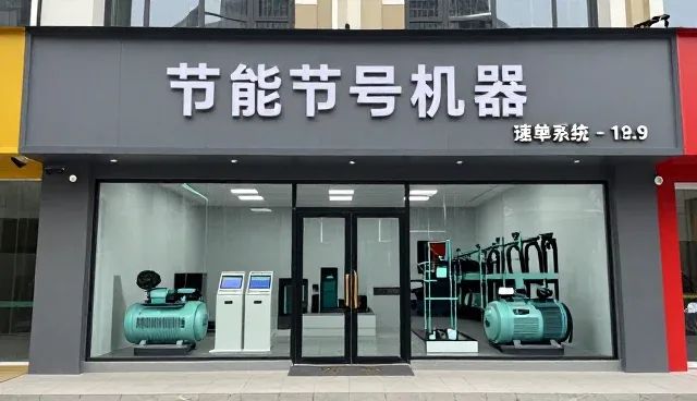 定制生产趋势下安全服务如何提升耐用性保障
