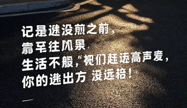 设备选择中的广告设计误区与正确理解