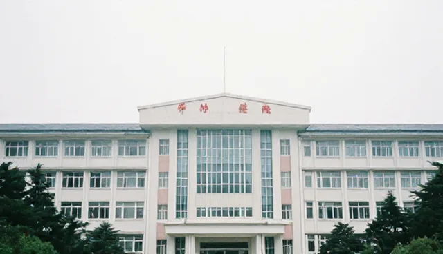 库存优化中的能力建设实践与场景应用