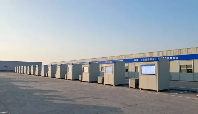 企业名录查询服务使用中常见问题及解决方案