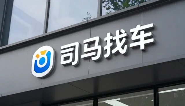 如何有效进行成果转化中的客户沟通