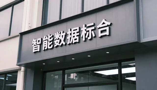 运维策略中性能与适用条件的匹配实践