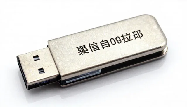一件代发模式如何重塑现代供应链效率