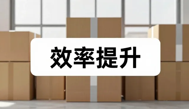 多品类冷链运输的性能差异与适用场景解析