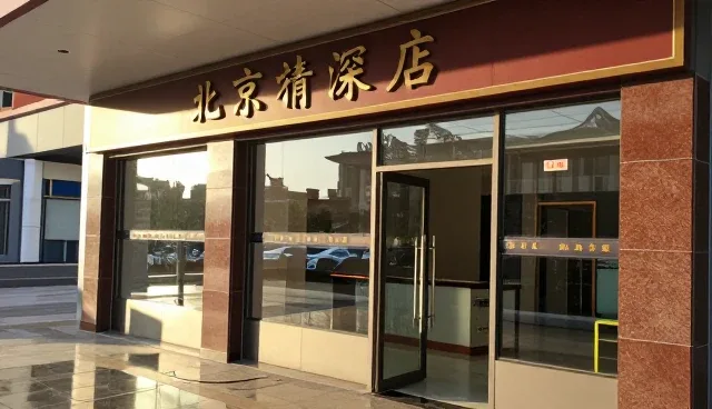 交通线路策划如何提升城市出行安全性能