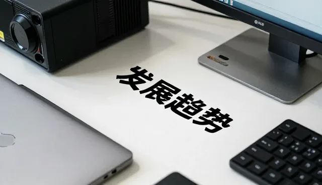 技术驱动下的应用开发维护实践