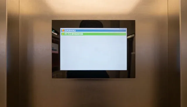 技术实现中的性能优化与适用条件分析