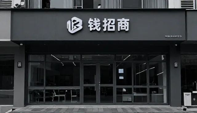 性能优化在招商项目发布中的适用条件分析