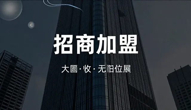 成都网站制作公司：个人网站制作的实用指南
