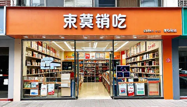 政策变化对云服务器选型的影响与应对策略