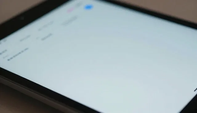 系统集成中的性能优化与适用条件分析