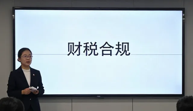 市场调研选型中法律风险防范的实践路径