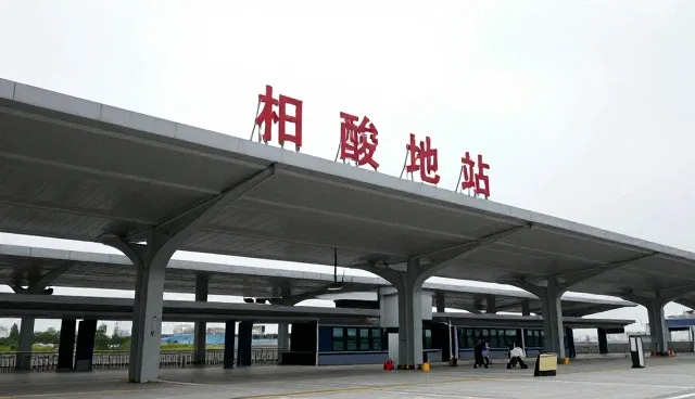 整合企业名录在信息管理中的适用边界