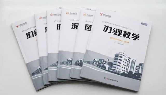 教育课程设计中如何避免内容重复问题？