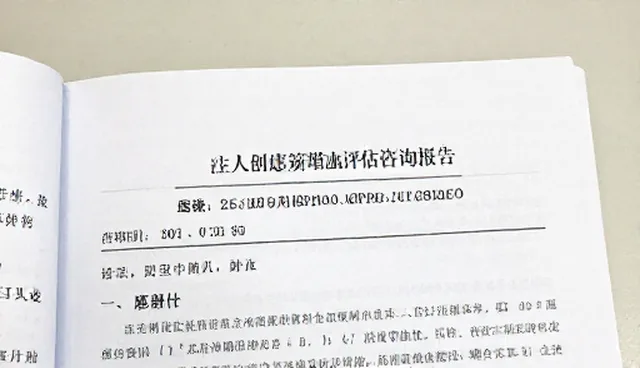 技术方案在不同规模业务中的选型关注点