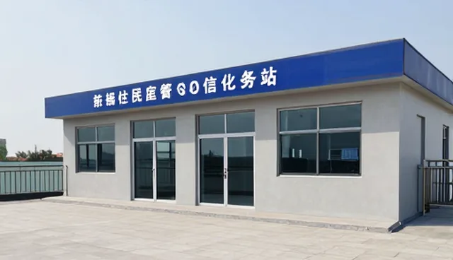 数字化转型中企业信息化方案的常见挑战与应对策略