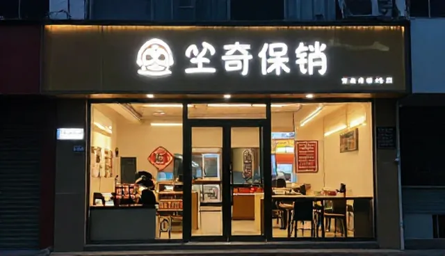 直播运营中影视策划两种做法的比较与实际取舍