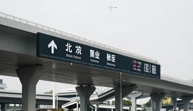 行业分类导航服务选型建议：区域支持与应用环节解析