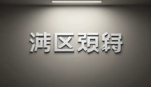 农业设备使用与维护问题及处理方向