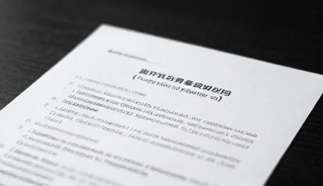 内容分发：性能与适用条件的比较取舍