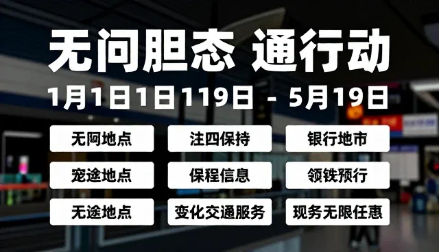 广告设计制作中内容匹配的适用条件与选择依据