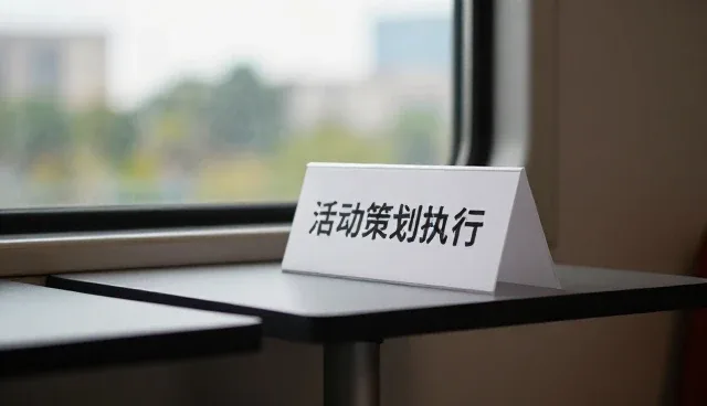 VI视觉系统在传播方案中的应用与维护建议