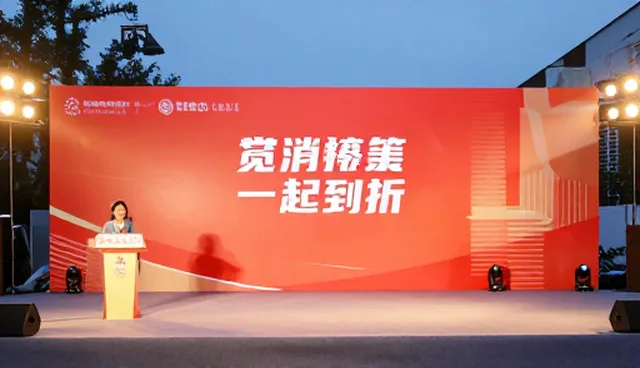 直播运营中客户沟通策略的优化路径