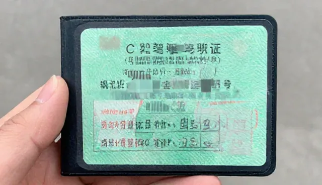 C2驾驶证培训选型过程中如何处理流程关键点