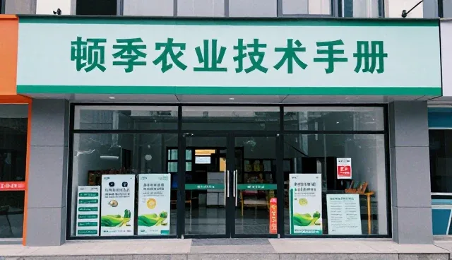 农业技术适配方案在物流管理中的性能优化路径