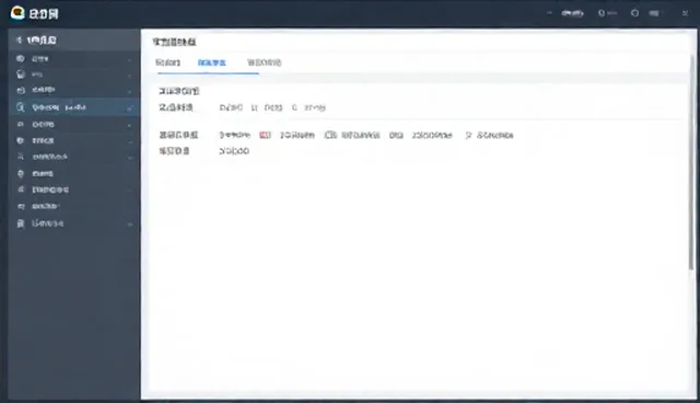 材料供应中的适用条件如何影响项目进度