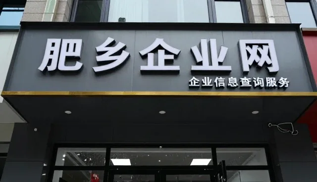 提升采购效率的供需自动匹配策略