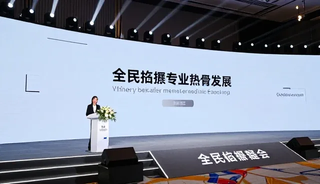 会展服务性能优化与适用场景分析