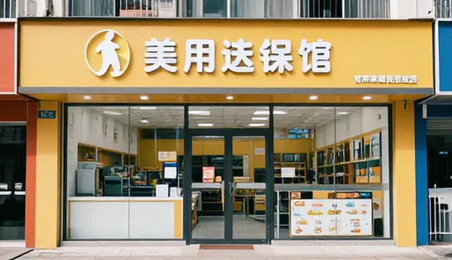 技术适配在化妆品设计中的实践与维护要点