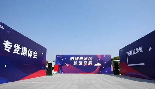 活动策划执行中的限制因素分析与应对策略