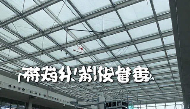 高效分散剂选型中的环保工艺考量